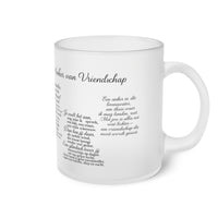 Nautical Anchor & Lighthouse Frosted Glass Mug — Romantic Poem Design